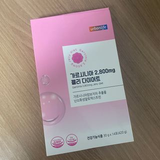 주식회사 얼굴반쪽 [얼굴반쪽 가르시니아 2,800mg] x 14포 1주 젤리 다이어트 보조제 체지방감소 — 5점을 준 리뷰어가 2021년 11월 올린 사용 사진