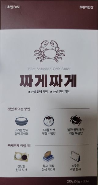 대장군님이 올린 리뷰 사진 1