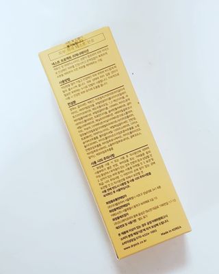 미뇽e님이 올린 리뷰 사진 4