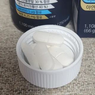 Susu님이 올린 리뷰 사진 3