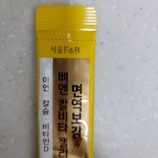 8년째캠핑중님이 올린 리뷰 사진 3
