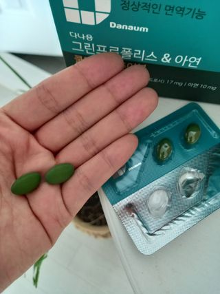 수령광님이 올린 리뷰 사진 3