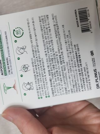 댑빵이님이 올린 리뷰 사진 3