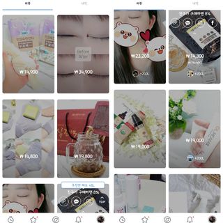 0.8L 마케팅팀 - — 4점을 준 리뷰어가 2021년 5월 올린 사용 사진