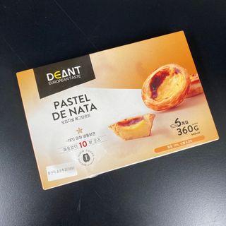 디앙뜨 포르투갈 에그타르트 오리지널 맛+패션후르츠 맛 중 택1 — 4점을 준 리뷰어가 2021년 7월 올린 사용 사진