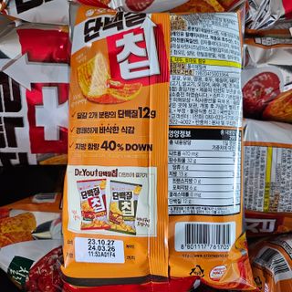 맛있게 채우는 단백질 12g, 닥터유 단백질칩 — 4.5점을 준 리뷰어가 2023년 12월 올린 사용 사진