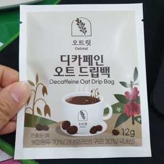 아임효진님이 올린 리뷰 사진 1