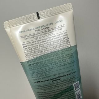 [후르디아] 올리브영 저자극 비건바디로션 — 5점을 준 리뷰어가 2023년 2월 올린 사용 사진