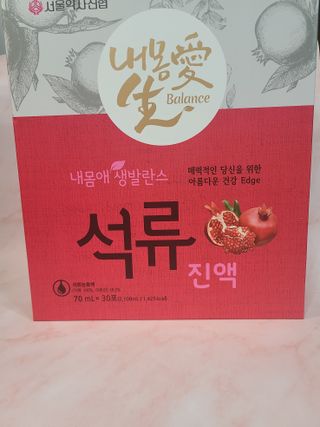 리우님이 올린 리뷰 사진 3