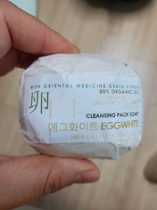 예쁠아이님이 올린 리뷰 사진 2