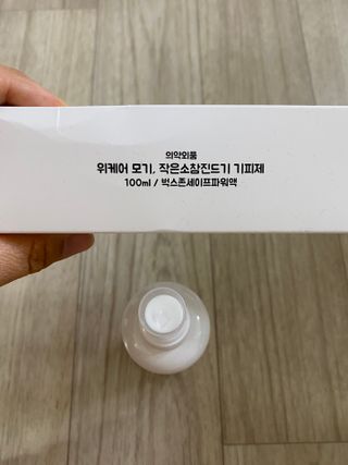 지은님이 올린 리뷰 사진 3
