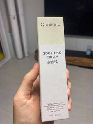 젠바이오 코스메틱스 젠바이오수딩크림]   가려운 피부 & 아토피 원픽 크림 — 5점을 준 리뷰어가 2022년 10월 올린 사용 사진