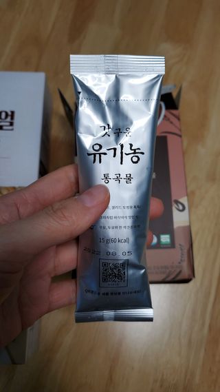 씨알푸드 유기농 쌀 시리얼 390g + 갓 구운 유기농 발아통곡물 150g — 5점을 준 리뷰어가 2021년 12월 올린 사용 사진