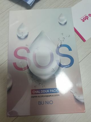케이영님이 올린 리뷰 사진 3