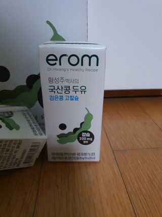 이롬 erom 황성주박사의 국산콩 두유 검은콩 고칼슘 — 5점을 준 리뷰어가 2021년 1월 올린 사용 사진