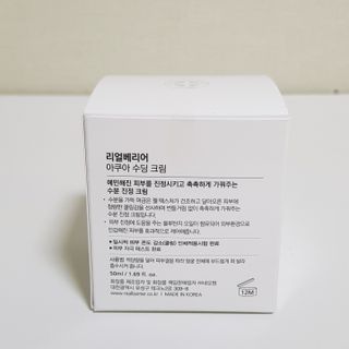 세지니힛님이 올린 리뷰 사진 2