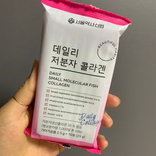 서울약사신협_데일리저분자콜라겐_2.5g x 100포 — 5점을 준 리뷰어가 2021년 5월 올린 사용 사진