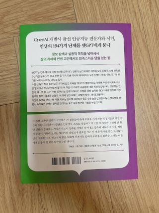 우주달님이 올린 리뷰 사진 2