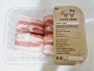힝구님이 올린 리뷰 사진 4