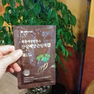 헬리멜리님이 올린 리뷰 사진 4