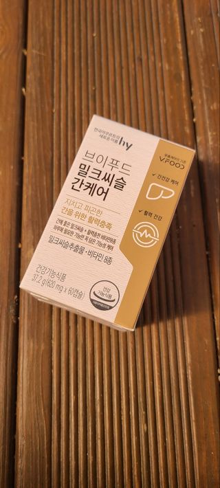 밭가는돼지님이 올린 리뷰 사진 2