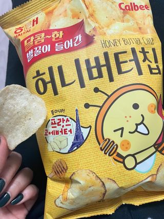 해태제과 2022 호랑이 스낵 5종 세트 — 5점을 준 리뷰어가 2022년 1월 올린 사용 사진