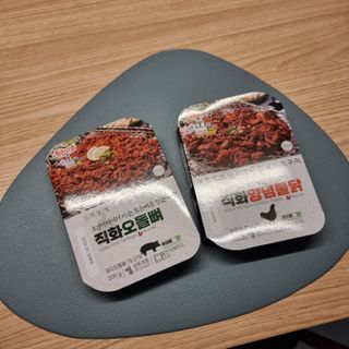 복길맘님이 올린 리뷰 사진 1