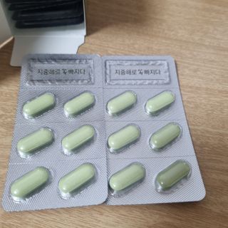 클린24시간 지중해로 쏙빠지다 1SET (800mg*60정) — 5점을 준 리뷰어가 2023년 10월 올린 사용 사진