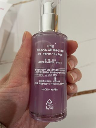 [라끄본] 드림솔루션 세럼 — 5점을 준 리뷰어가 2022년 3월 올린 사용 사진
