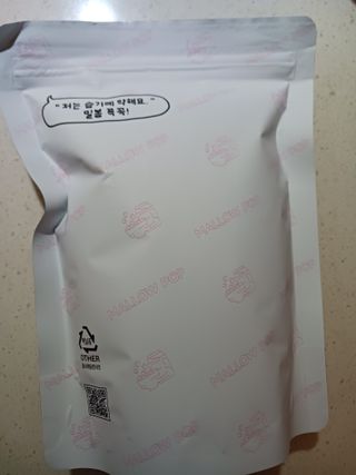람보슈터님이 올린 리뷰 사진 2