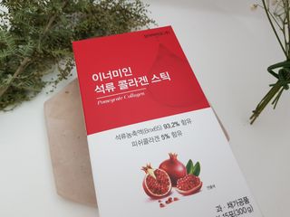 이너미인 석류 콜라겐 스틱 — 5점을 준 리뷰어가 2021년 1월 올린 사용 사진