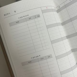 찌잉이님이 올린 리뷰 사진 3