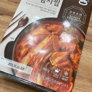 pse5656님이 올린 리뷰 사진 2