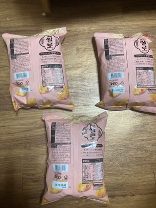 민트초코님이 올린 리뷰 사진 2