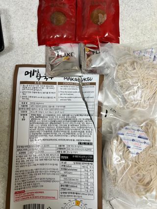 로즈그린님이 올린 리뷰 사진 2
