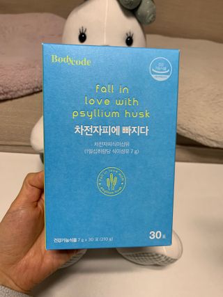 메디포스트 모비타 바디코드 식이섬유 차전자피에 빠지다 30포 — 5점을 준 리뷰어가 2023년 2월 올린 사용 사진
