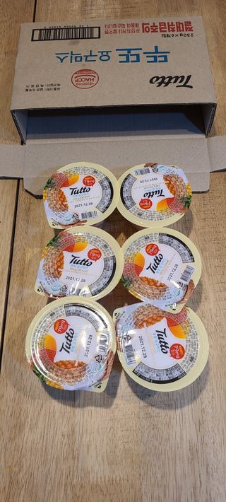 논지님이 올린 리뷰 사진 3