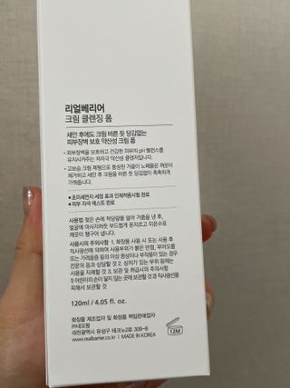 올라이님이 올린 리뷰 사진 2