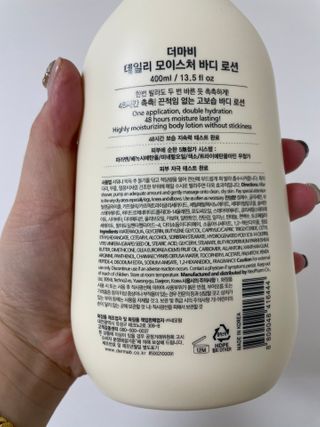 두리님이 올린 리뷰 사진 2