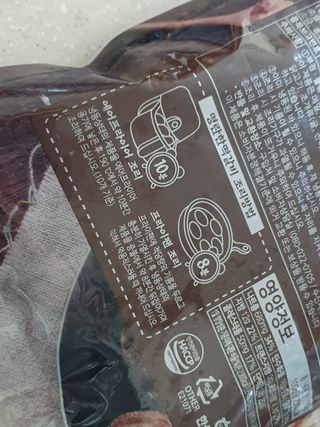 봄언니님이 올린 리뷰 사진 3