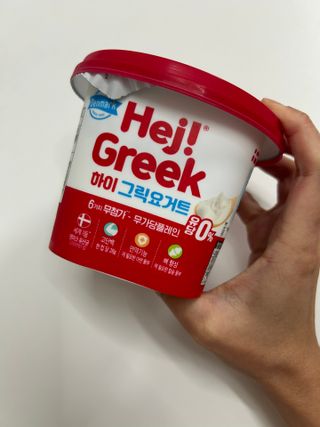 덴마크 프리 [하이(Hej!)]  패키지(요구르트, 그릭요거트) — 5점을 준 리뷰어가 2025년 8월 올린 사용 사진