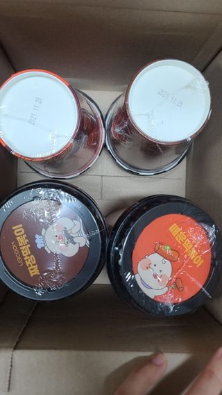 유비쿡 컵떡볶이 매운컵떡볶이2개/ 짜장컵떡볶이 2개  총 4개세트 — 1점을 준 리뷰어가 2021년 2월 올린 사용 사진