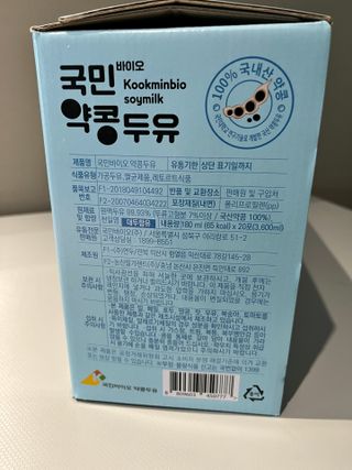 이나님이 올린 리뷰 사진 1