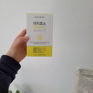소다자매 뚜뜨님이 올린 리뷰 사진 1