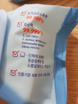빛날Hwan님이 올린 리뷰 사진 4