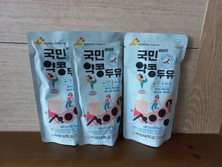 국민바이오 약콩두유 — 5점을 준 리뷰어가 2022년 5월 올린 사용 사진