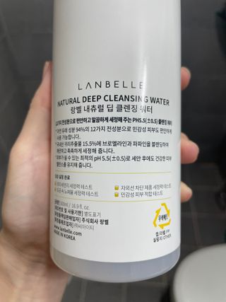Semi님이 올린 리뷰 사진 2