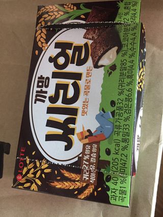 까꿍님이 올린 리뷰 사진 1