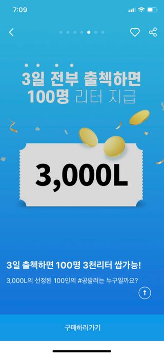 rirak님이 올린 리뷰 사진 4