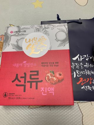서울약사신협_내몸애생발란스석류_70ml x 30포 — 5점을 준 리뷰어가 2021년 8월 올린 사용 사진